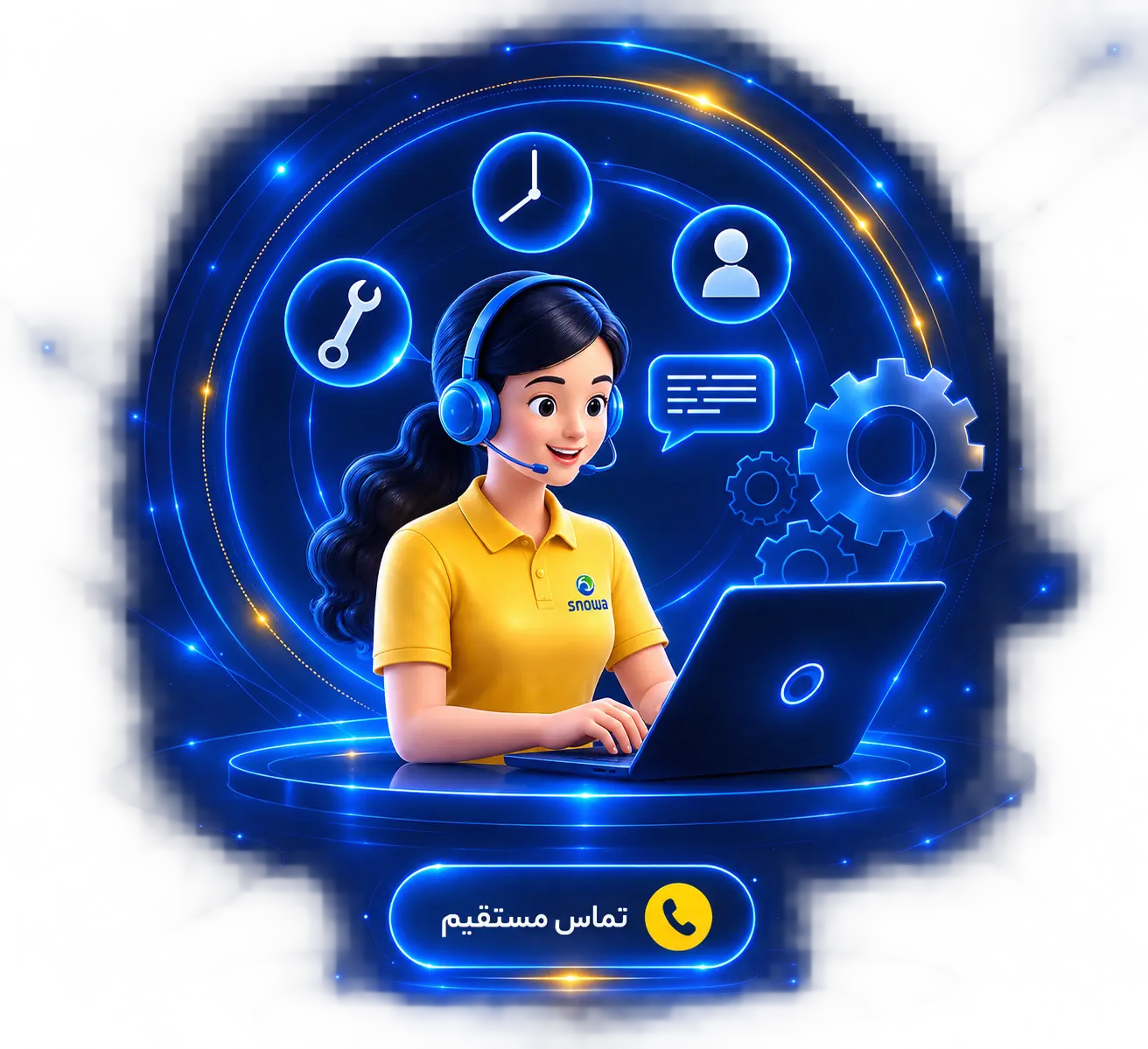 نمایندگی تعمیرات اسنوا